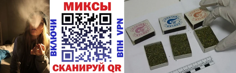 darknet формула  ОМГ ОМГ   Лиски  Бутират BDO 33% 
