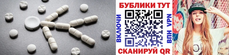 мега зеркало  Лиски  Ecstasy Philipp Plein  продажа наркотиков 