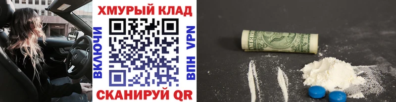 где продают наркотики  Лиски  кракен ссылки  Героин Афган 