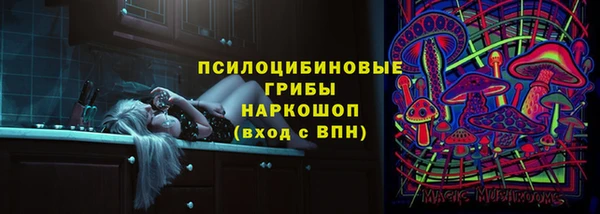 героин Армянск