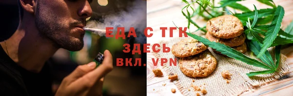 герыч Аркадак