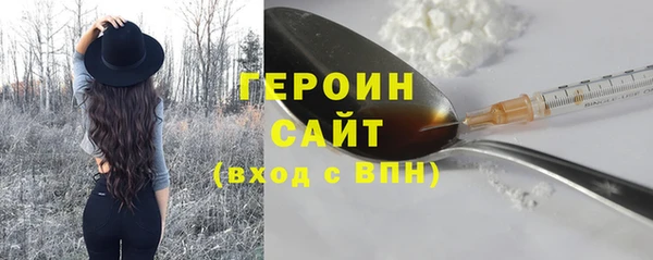 круглые Арсеньев