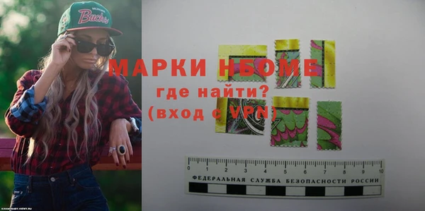круглые Арсеньев