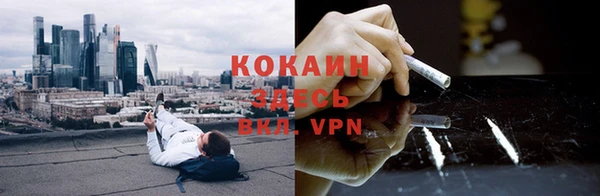 герыч Аркадак