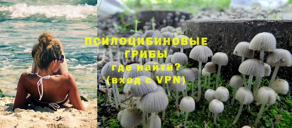 героин Армянск