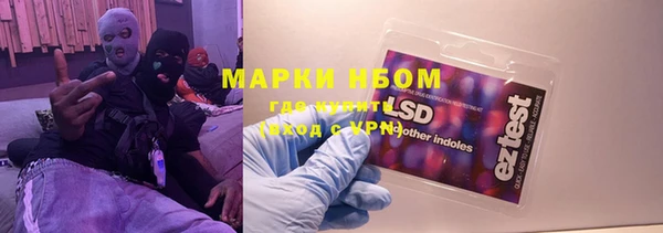 герыч Аркадак