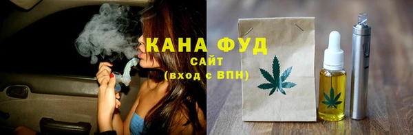 героин Армянск