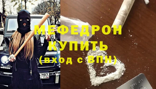 герыч Аркадак
