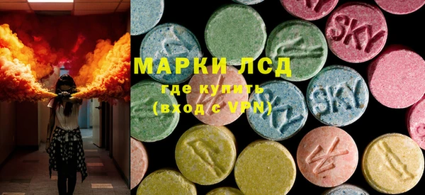 героин Армянск