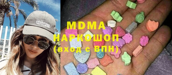 герыч Аркадак