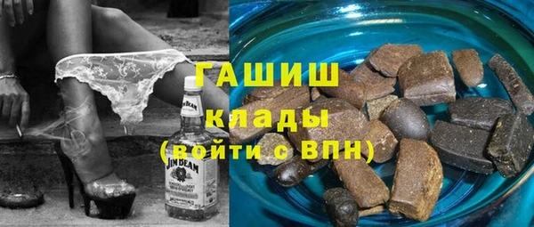 герыч Аркадак
