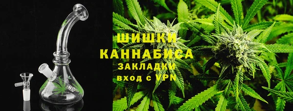 героин Армянск