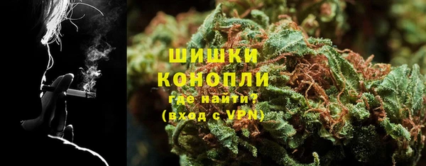 круглые Арсеньев