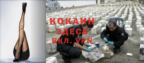 круглые Арсеньев