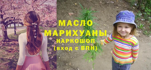 героин Армянск