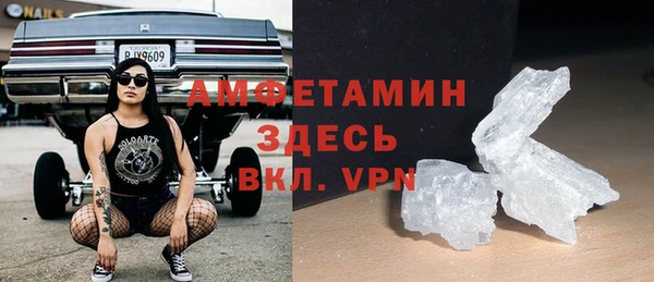 круглые Арсеньев