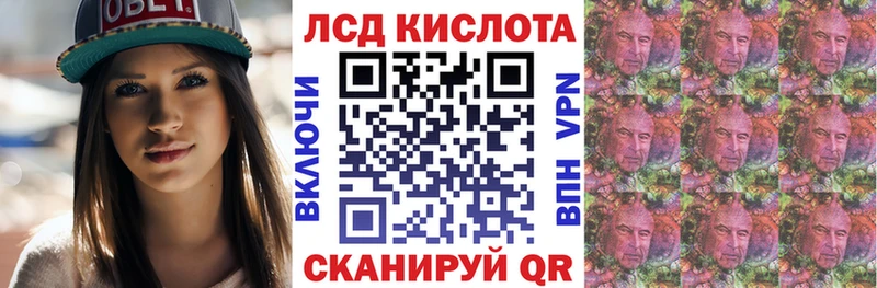сколько стоит  Лиски  Марки 25I-NBOMe 1,5мг 