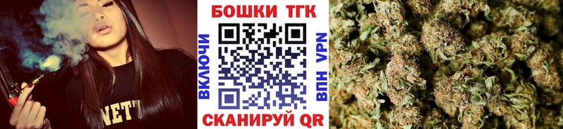 наркотики  Лиски  OMG как зайти  Бошки Шишки SATIVA & INDICA 
