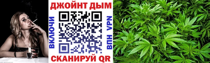 Шишки марихуана сатива Лиски